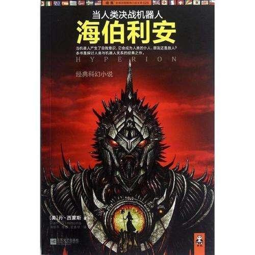 探索冷知识,尽在你最受不了爸妈哪些生活习惯?平台